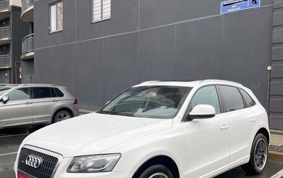 Audi Q5, 2011 год, 1 250 000 рублей, 1 фотография