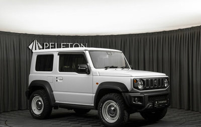 Suzuki Jimny, 2021 год, 2 170 000 рублей, 1 фотография