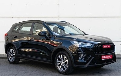 Haval Jolion, 2025 год, 2 449 000 рублей, 1 фотография