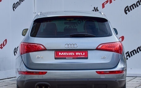 Audi Q5, 2012 год, 1 585 000 рублей, 5 фотография