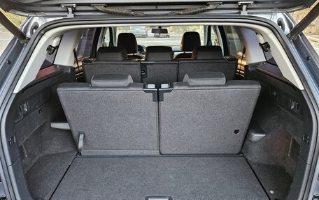 Skoda Kodiaq I, 2020 год, 2 100 000 рублей, 19 фотография