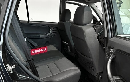 Chery Tiggo (T11), 2015 год, 597 000 рублей, 9 фотография