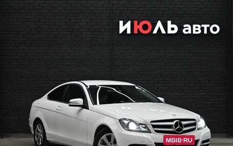 Mercedes-Benz C-Класс, 2013 год, 1 715 000 рублей, 3 фотография
