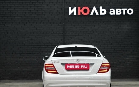 Mercedes-Benz C-Класс, 2013 год, 1 715 000 рублей, 5 фотография