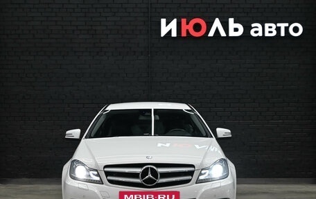 Mercedes-Benz C-Класс, 2013 год, 1 715 000 рублей, 2 фотография