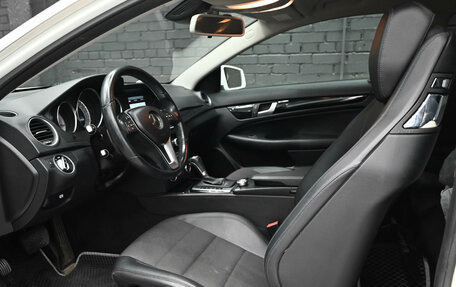 Mercedes-Benz C-Класс, 2013 год, 1 715 000 рублей, 18 фотография