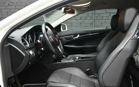Mercedes-Benz C-Класс, 2013 год, 1 715 000 рублей, 19 фотография