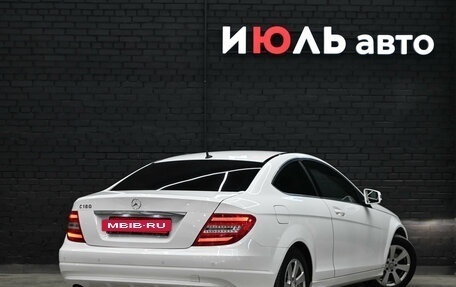 Mercedes-Benz C-Класс, 2013 год, 1 715 000 рублей, 6 фотография