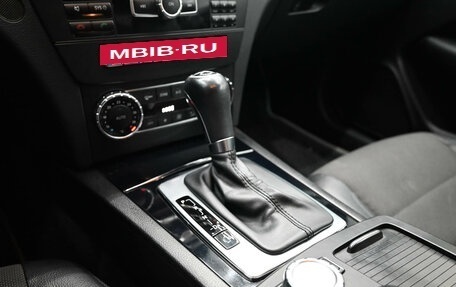 Mercedes-Benz C-Класс, 2013 год, 1 715 000 рублей, 17 фотография