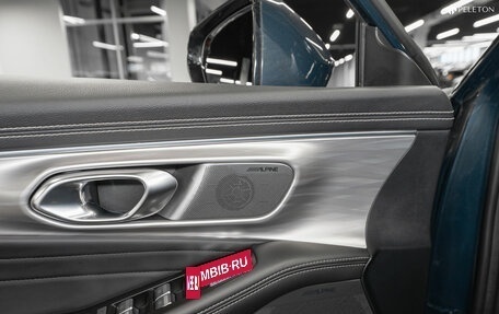 GAC GS8, 2024 год, 3 680 000 рублей, 29 фотография