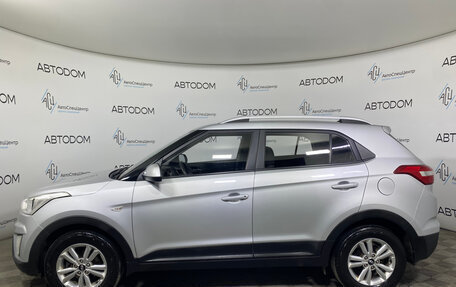 Hyundai Creta I рестайлинг, 2016 год, 1 482 000 рублей, 5 фотография