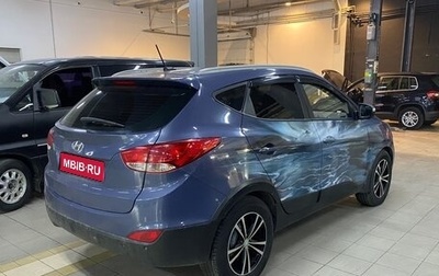 Hyundai ix35 I рестайлинг, 2013 год, 1 235 000 рублей, 1 фотография