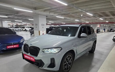 BMW X3, 2022 год, 3 500 000 рублей, 1 фотография