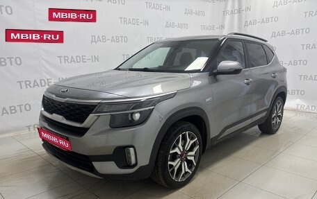 KIA Seltos I, 2020 год, 1 950 000 рублей, 1 фотография