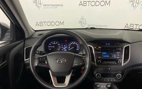 Hyundai Creta I рестайлинг, 2016 год, 1 482 000 рублей, 15 фотография