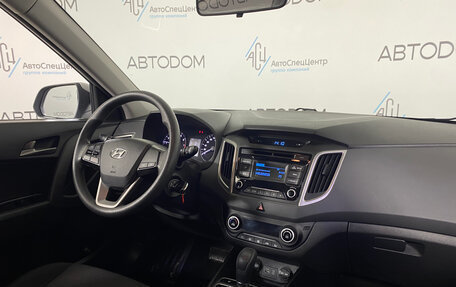 Hyundai Creta I рестайлинг, 2016 год, 1 482 000 рублей, 13 фотография