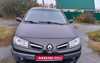 Renault Megane II, 2006 год, 444 000 рублей, 1 фотография
