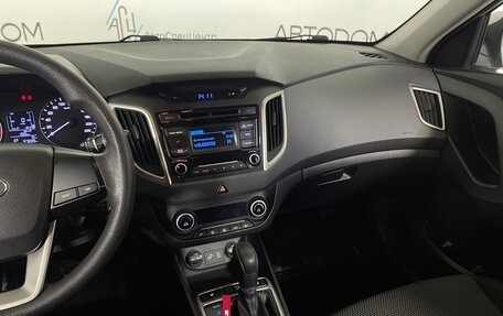 Hyundai Creta I рестайлинг, 2016 год, 1 482 000 рублей, 9 фотография