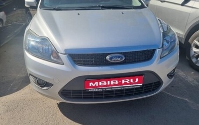 Ford Focus II рестайлинг, 2008 год, 555 000 рублей, 1 фотография