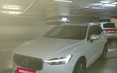 Volvo XC60 II, 2021 год, 5 200 000 рублей, 1 фотография