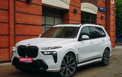 BMW X7, 2022 год, 13 500 000 рублей, 1 фотография