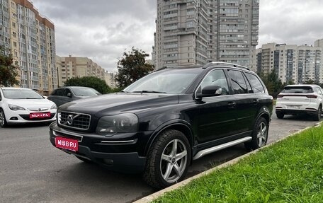 Volvo XC90 II рестайлинг, 2007 год, 1 480 000 рублей, 1 фотография