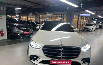 Mercedes-Benz S-Класс, 2022 год, 8 750 000 рублей, 1 фотография