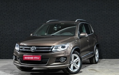 Volkswagen Tiguan I, 2014 год, 1 840 000 рублей, 1 фотография