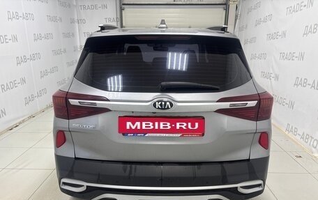 KIA Seltos I, 2020 год, 1 950 000 рублей, 5 фотография