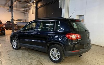Volkswagen Tiguan I, 2011 год, 979 000 рублей, 1 фотография