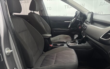 KIA Seltos I, 2020 год, 1 950 000 рублей, 8 фотография