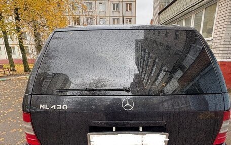 Mercedes-Benz M-Класс, 2000 год, 600 000 рублей, 14 фотография