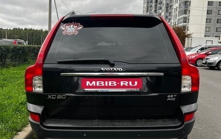 Volvo XC90 II рестайлинг, 2007 год, 1 480 000 рублей, 5 фотография