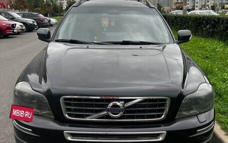 Volvo XC90 II рестайлинг, 2007 год, 1 480 000 рублей, 7 фотография