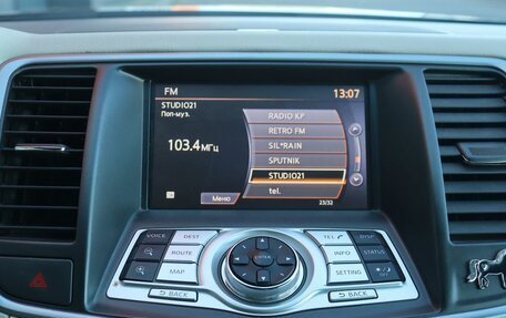 Nissan Teana, 2012 год, 1 249 000 рублей, 9 фотография