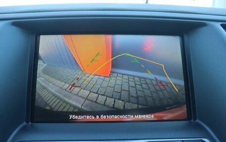 Nissan Teana, 2012 год, 1 249 000 рублей, 10 фотография