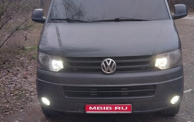 Volkswagen Caravelle T5, 2011 год, 1 790 000 рублей, 1 фотография