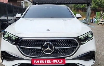 Mercedes-Benz E-Класс, 2025 год, 6 000 000 рублей, 1 фотография