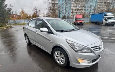 Hyundai Solaris II рестайлинг, 2016 год, 920 000 рублей, 1 фотография