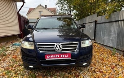 Volkswagen Touareg III, 2003 год, 550 000 рублей, 1 фотография