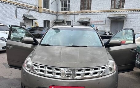 Nissan Murano, 2002 год, 460 000 рублей, 1 фотография
