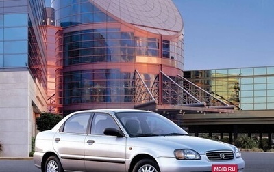 Suzuki Baleno I, 1998 год, 195 000 рублей, 1 фотография
