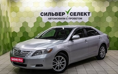 Toyota Camry, 2006 год, 1 100 000 рублей, 1 фотография