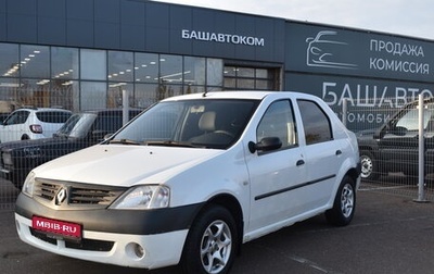 Renault Logan I, 2005 год, 290 000 рублей, 1 фотография