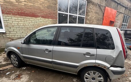 Ford Fusion I, 2008 год, 200 000 рублей, 2 фотография