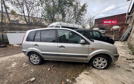 Ford Fusion I, 2008 год, 200 000 рублей, 3 фотография