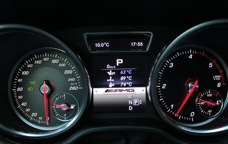 Mercedes-Benz GL-Класс, 2014 год, 3 000 000 рублей, 16 фотография