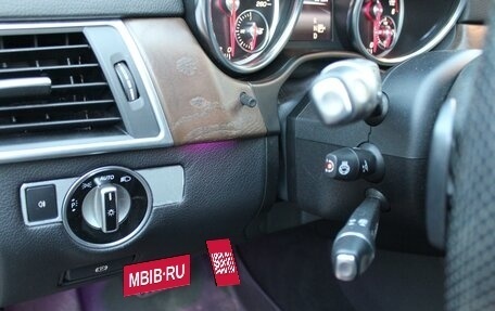 Mercedes-Benz GL-Класс, 2014 год, 3 000 000 рублей, 11 фотография