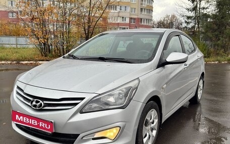 Hyundai Solaris II рестайлинг, 2016 год, 920 000 рублей, 2 фотография