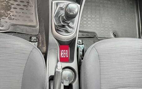 Hyundai Solaris II рестайлинг, 2016 год, 920 000 рублей, 20 фотография